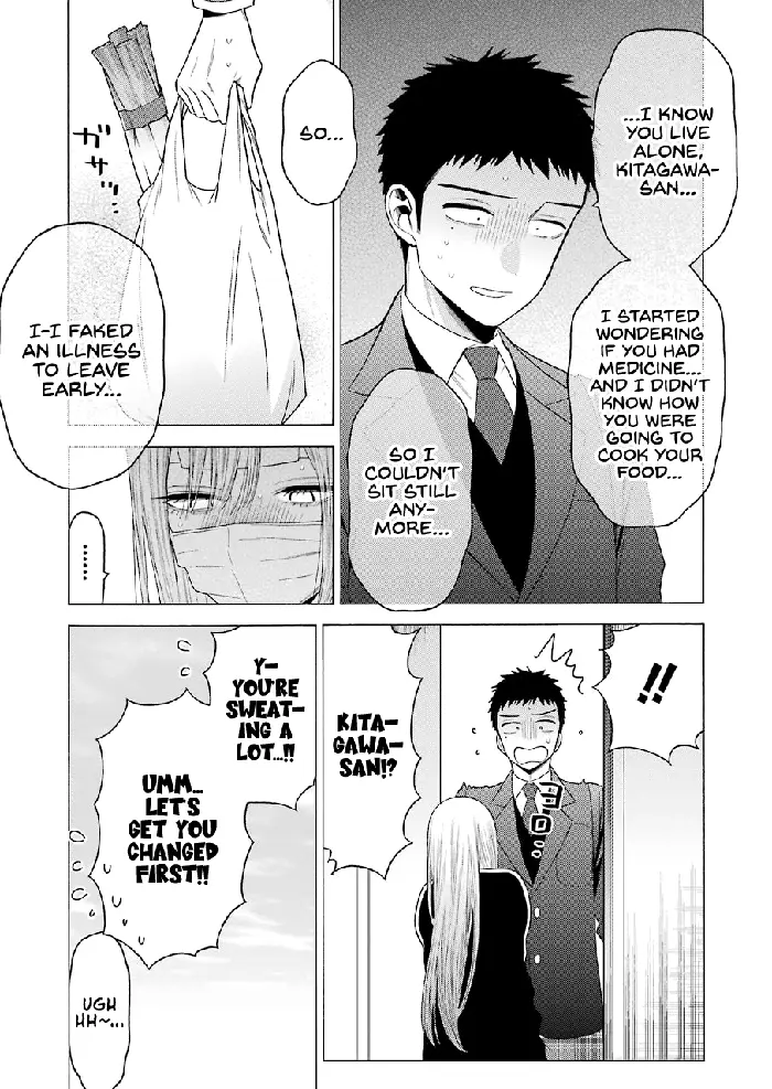 My Dress-Up Darling Chapter 49 image 06_optimized